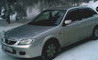 Аватара пользователя