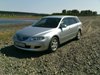 Аватара пользователя