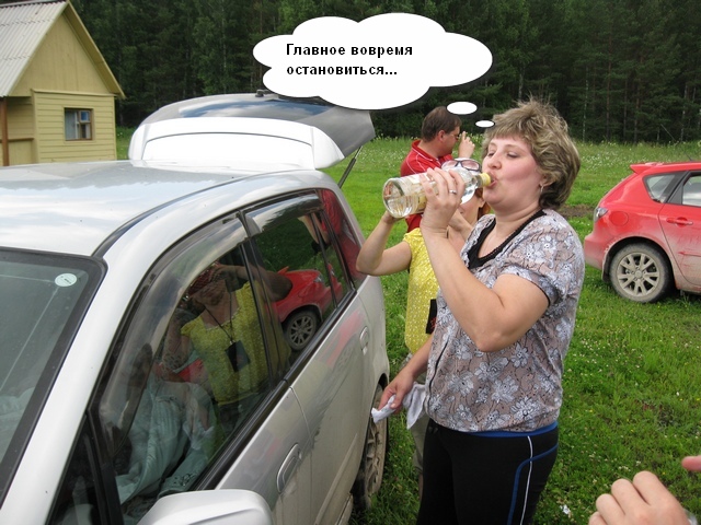  101.jpg