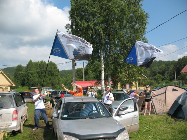 IMG_3827.jpg