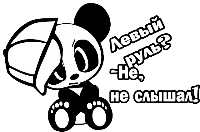 1384071924662_bulletin.png